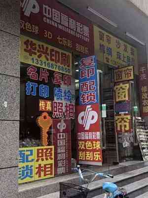 网络营销进阶:给你一套100%不缺流量的推广引流体系