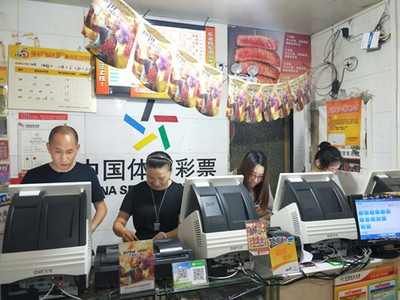 寻找两会关键词发现体彩公益身影