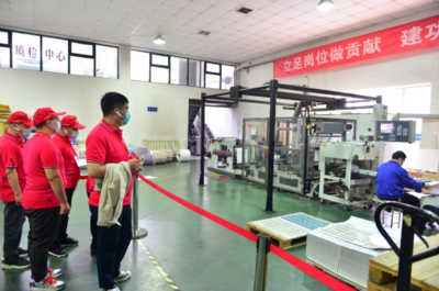 山东观摩团“打卡”刮刮乐梦工厂
