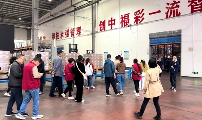 走近刮刮乐!河南福彩观摩团实地探访“梦工厂”