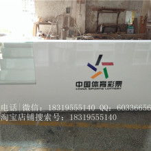 产品图88