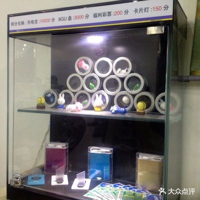 好彩数码印刷(沙市道店)