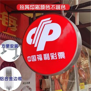 【背景墙灯箱价格】最新背景墙灯箱价格/报价