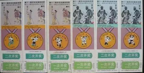 亚运会开幕 80后小编跟你聊聊记忆中的亚运会