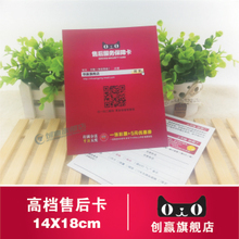 【淘宝现金券】最新最全淘宝现金券返利优惠_一淘网