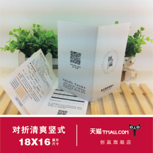 【好评返现金】最新最全好评返现金 产品参考信息