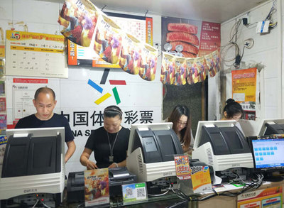 寻找两会关键词 发现体彩公益身影