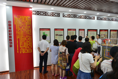 走近刮刮乐