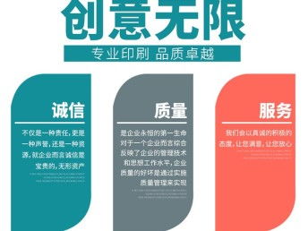 图 上海信封印刷5号7号9号信封发票专用信封双胶纸牛皮纸信封订制 上海印刷包装
