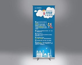 珠海广告印刷,画册印刷,不干胶印刷,宣传单印刷,珠海门票印刷