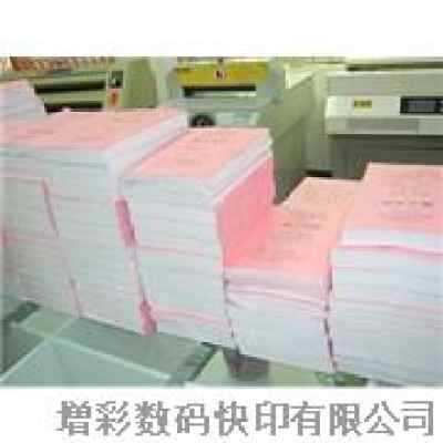 深圳印刷 承接企业画册 彩页宣传册 说明书 菜谱等印刷