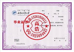 印刷水票报价 厂家