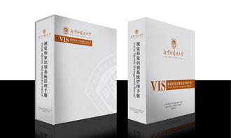 供应北京印刷公司 画册印刷 北京印刷行业的 厂家