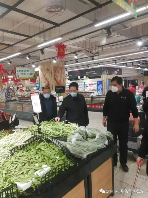 定州新闻 某医院菜价上涨 购车票须手机号 调整交管业务办理事项