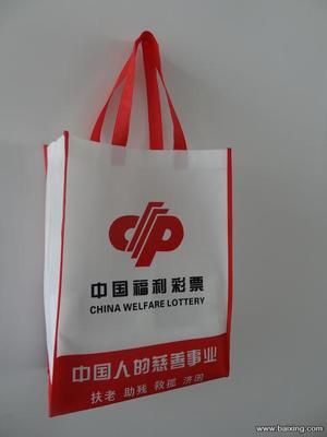 【图】- 容桂无纺布袋定做|高明无纺布袋厂|高明环保袋厂 - 中山东凤印刷/喷绘 - 百姓网
