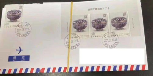 海上丝绸之路文物 2 邮票印刷精美但是对折,看看邮票背后的故事吧