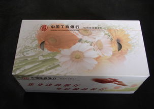 饭菜票 纸巾盒 鼠标垫 旅行包 pvc手提袋制作,饭菜票 纸巾盒 鼠标垫 旅行包 pvc手提袋制作生产厂家,饭菜票 纸巾盒 鼠标垫 旅行包 pvc手提袋制作价格