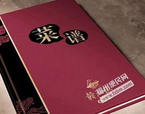 福州印刷厂专业高档画册 书刊杂志 宣传单 台历印刷