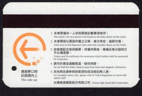 最新上架 全方位故纸居 孔夫子旧书网