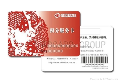 Barcode card - 86x54mm - zdcard (中国) - 印刷材料 - 包装印刷、纸业 产品 「自助贸易」