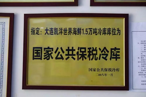 贵州这家海鲜店老板疯了 1份月饼钱买10样海鲜,还要送...