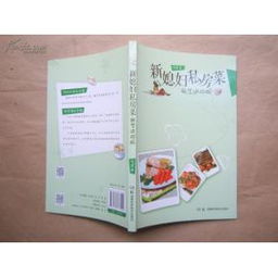 全部商品 无聊才读书书店 孔夫子旧书网