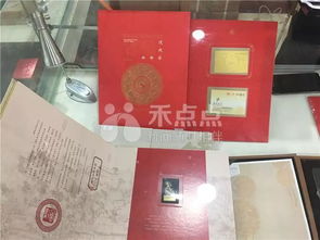 戊戌狗年邮票今日嘉兴首发,邮迷摸黑排队抢购 到底有啥不一样,赶紧来看看