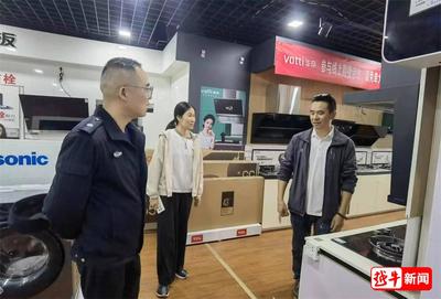 "扫黄打非"专项行动 华舍街道筑牢文化安全防线