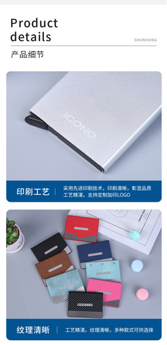 Supply Card Holder Card Case Business Casual Card Holder Fashion Business Card Case ID Card Clip Custom Logo