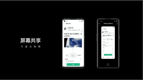 给爸妈买手机配置只是其次,这几个适老化功能必须要有