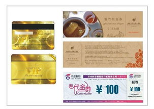图 汉阳印刷 宣传单 汉阳名片 汉阳菜单 汉阳不干胶 武汉印刷包装