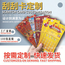 南京牛肉市场价格分析及菜票印刷的关联影响