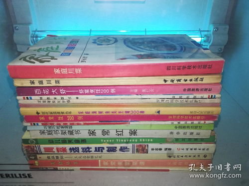 家常素菜菜谱 营养美味，健康无忧