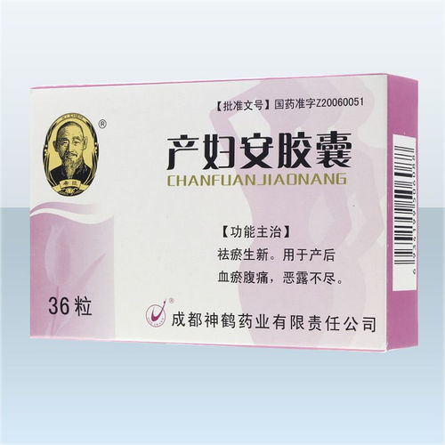 成都神鹤药业有限责任公司 招商产品、联系方式、地址与企业介绍，兼谈菜票印刷服务